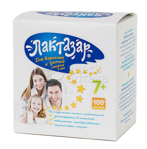 Лактазар капс N100 #1