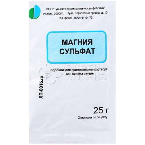 Магния сульфат пор. д/р-ра д/пр. внутрь пак. 25г #1