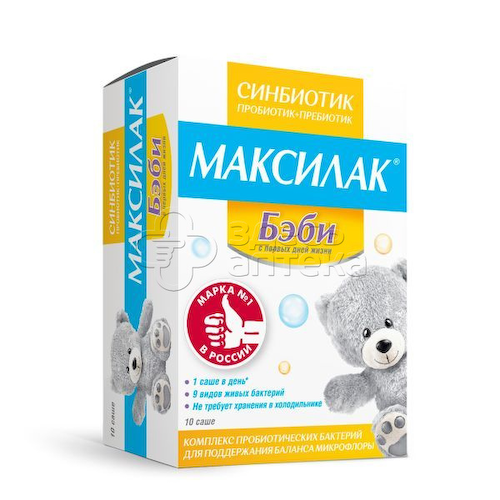 Максилак бэби синбиотик 1,5 г пакет-саше, 10 шт #1