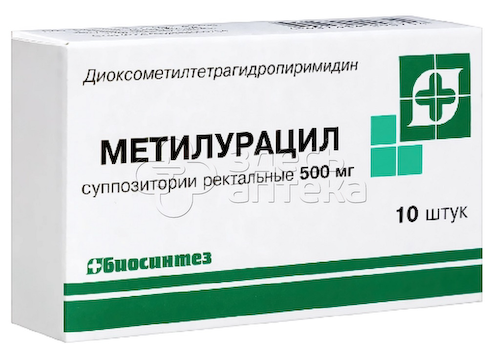 Метилурацил 500 мг ректальные суппозитории, 10 шт #1