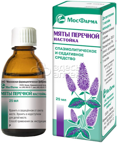 Мяты перечной настойка флакон-капельница, 25 мл #1