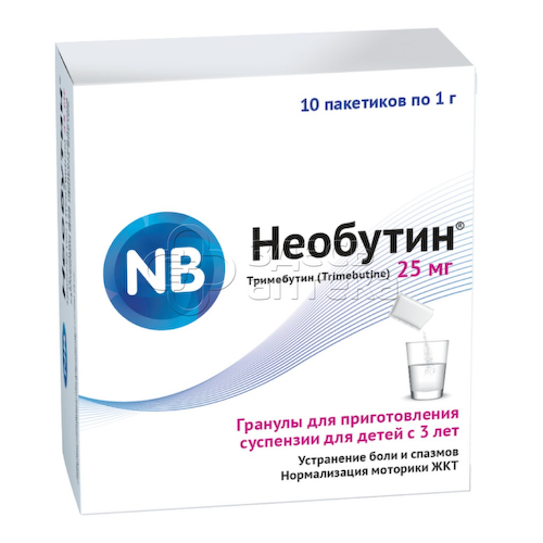 Необутин 25 мг гранулы для приготовления суспензии для приема внутрь 1г пакетики, 10 шт #1