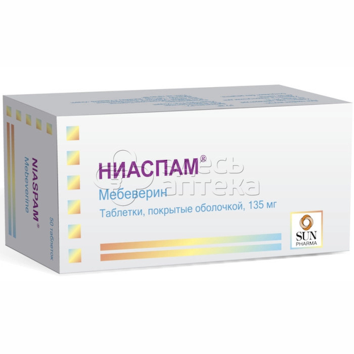 Ниаспам табл п/о 135мг N50 #1