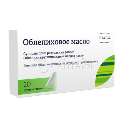 Облепиховое масло 500 мг ректальные суппозитории, 10 шт #1