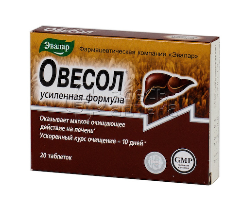Овесол Усиленная формула 20 таблеток #1