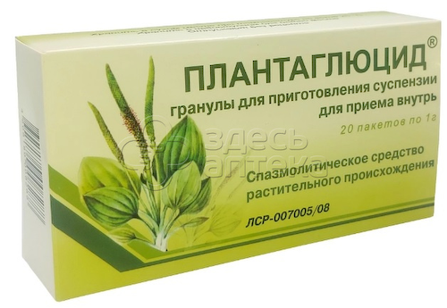 Плантаглюцид 1г гранулы для приготовления суспензии для приема внутрь пакет, 20 шт #1