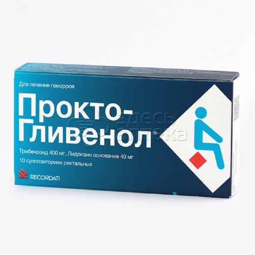 Прокто-гливенол ректальные суппозитории, 10 шт #1