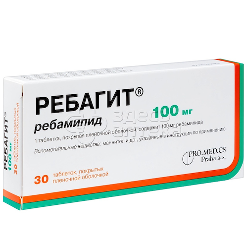 Ребагит 100 мг покрытые пленочной оболочкой таблетки, 30 шт #1