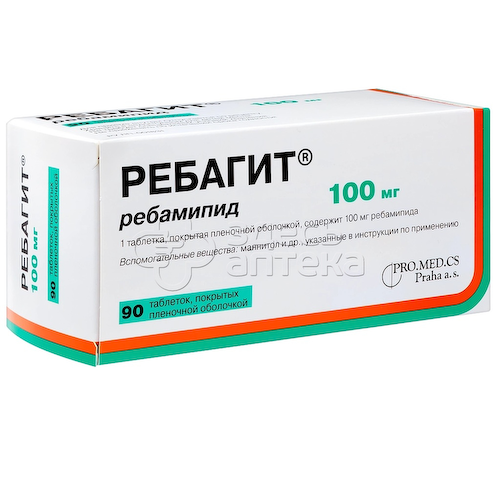 Ребагит 100 мг покрытые пленочной оболочкой таблетки, 90 шт #1