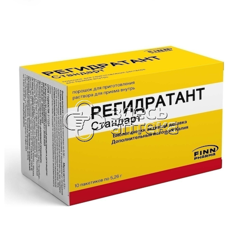 Регидратант Стандарт пор д/р-ра д/внутр с 3-х лет и взрослых 5,26г, 10 шт #1