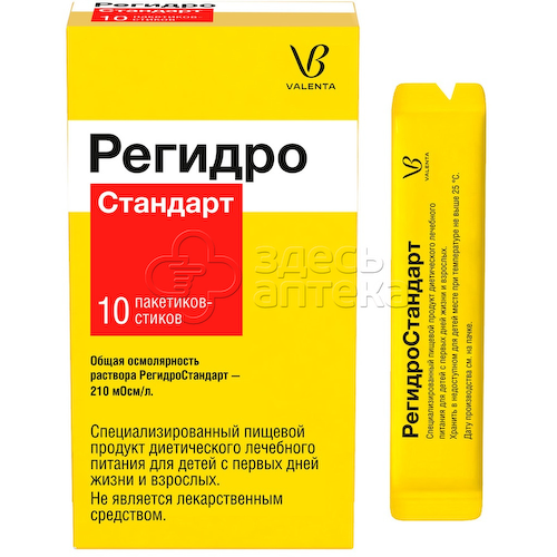 РегидроСтандарт пакет-стик, 10 шт #1
