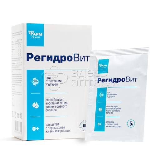 Регидровит пор. д/р-ра д/пр. внутрь пак. 5г, 10 шт #1