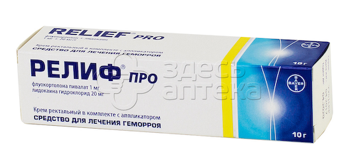 Релиф Про крем ректальный 10г #1