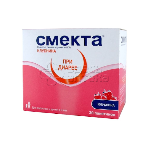 Смекта порошок для приготовления суспензии  для приема внутрь (клубника) 3г 30 пакетиков #1