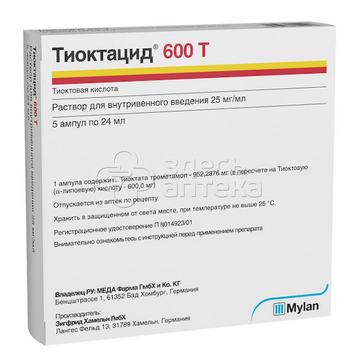 Тиоктацид Т 600 р-р для в/в введ 25мг/мл амп 24мл N5 #1