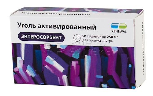 Уголь активированный табл. 250мг N50 #1