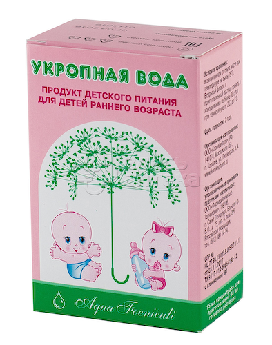 Вода Укропная 15мл #1