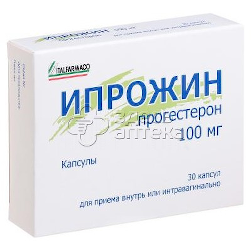 Ипрожин капс 100мг N30 #1