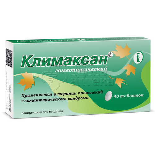 Климаксан гомеопатический таблетки, 40 шт #1