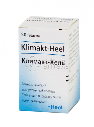 Климакт-Хель табл. N50 #1