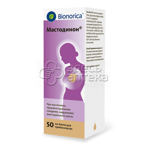 Мастодинон капли для приема внутрь гомеопатические флакон-капельница, 50 мл #1