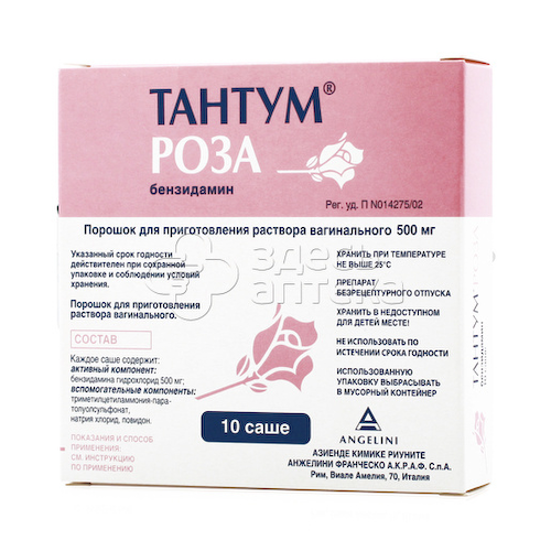Тантум роза порошок для приготовления раствора вагинального 500 мг 10 саше #1
