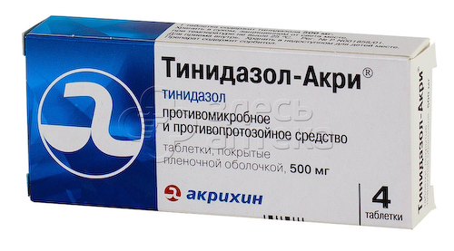 Тинидазол- Акрихин табл. 500мг N4 #1