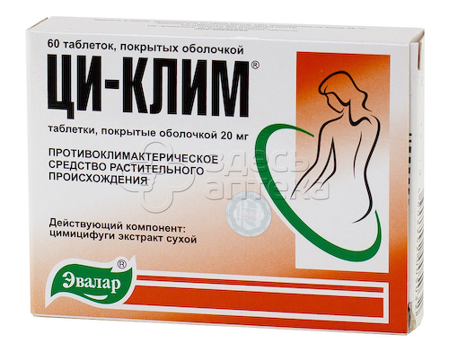 Ци-клим табл. 20мг N60 #1