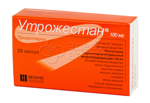 Утрожестан капс 100мг N28 #1