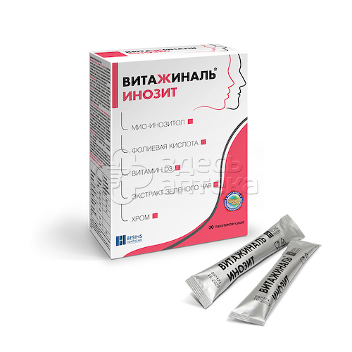 Витажиналь Инозит порошок 30 саше-пакетов #1