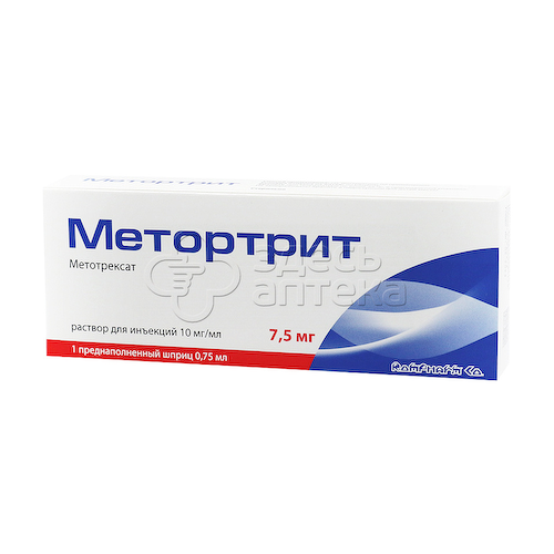 Метортрит 10мг/мл раствор для инъекций шприц 0,75мл+игла, 1 шт #1