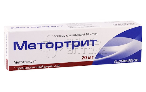 Метортрит раствор для инъекций 10мг/мл, преднаполненный шприц 2мл+игла #1