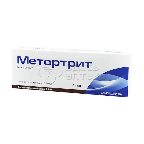 Метортрит р-р д/ин 10мг/мл шпр. 2,5мл+игла N1 #1