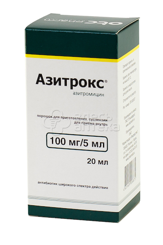 Азитрокс 100 мг/5 мл порошок для приготовления суспензии для приема внутрь флакон, 20 мл #1