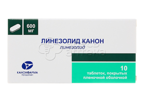 Линезолид Канон 600 мг покрытые пленочной оболочкой таблетки, 10 шт #1