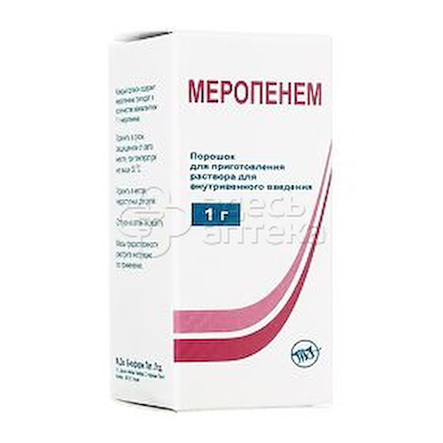 Меропенем пор д/р-ра для в/в введ 1г N1 #1