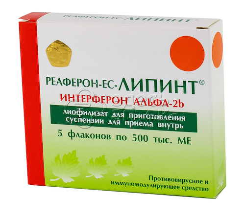 Реаферон-ЕС-Липинт пор лф д/р-ра для приема внутрь 500000МЕ фл 1мл N5 #1