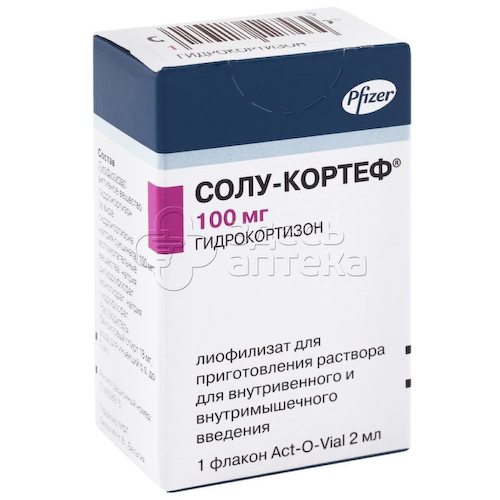 Солу-Кортеф лиоф.р-ра д/ в-в и в-м введ.100 мг #1