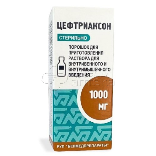 Цефтриаксон пор д/и в/м в/в фл 1г #1