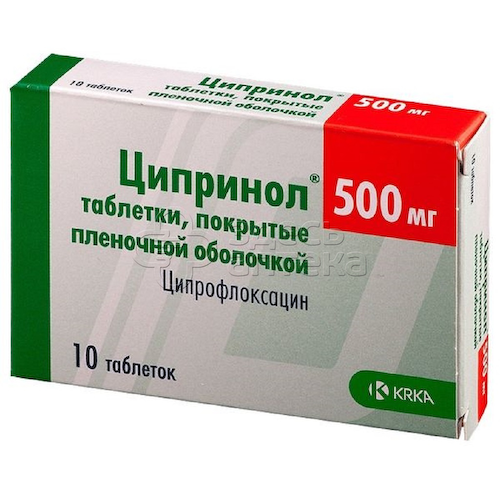 Ципринол 500 мг покрытые пленочной оболочкой таблетки, 10 шт #1