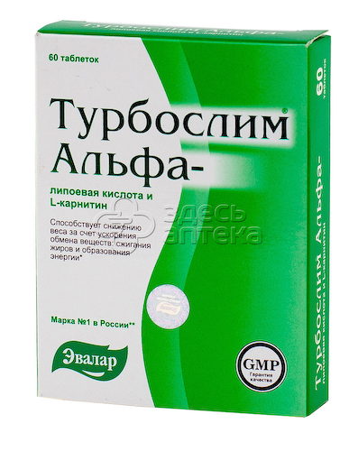 Турбослим Альфа-липоевая к-та и L-карнитин  табл. N60 #1