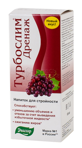 Турбослим Дренаж 100мл #1