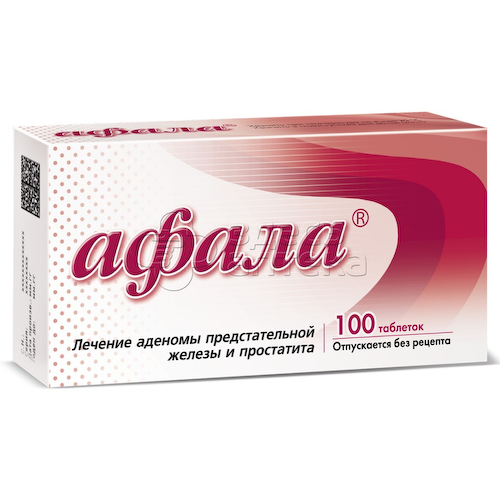 Афала таблетки для рассасывания 100 шт #1