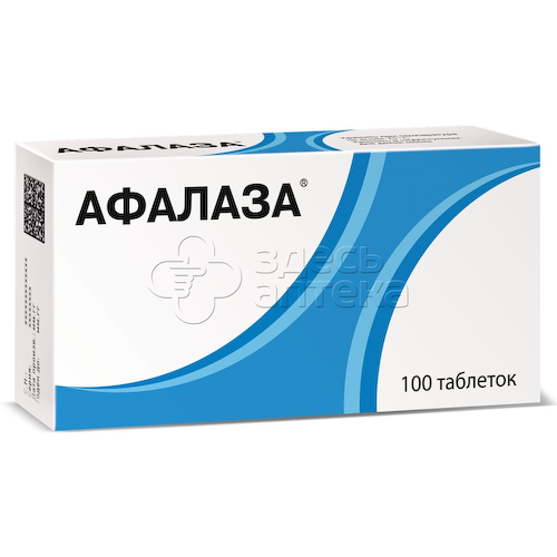Афалаза для рассасывания таблетки, 100 шт #1