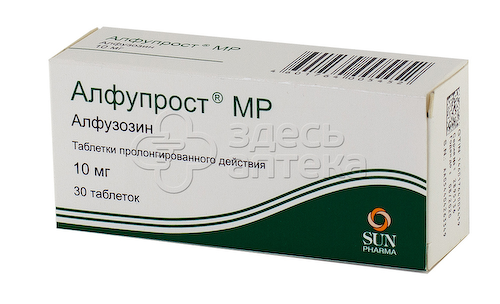 Алфупрост МР табл. 10мг пролонг дейст N30 #1