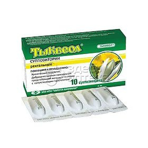 Тыквеол свечи рект N10 #1
