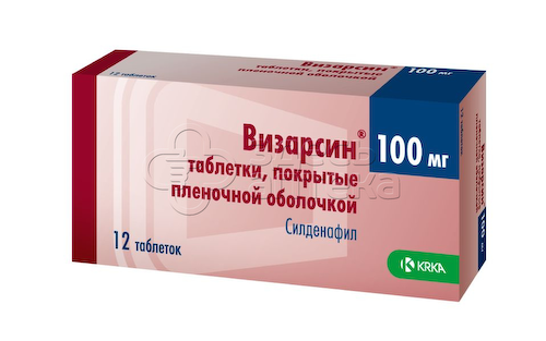 Визарсин 100мг, 12 таблеток, покрытых пленочной оболочкой #1
