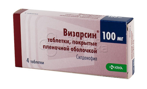 Визарсин табл. 100мг N4 #1