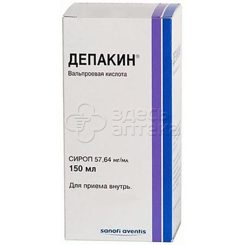 Депакин сироп 57,64 мг/мл флакон, 150 мл #1