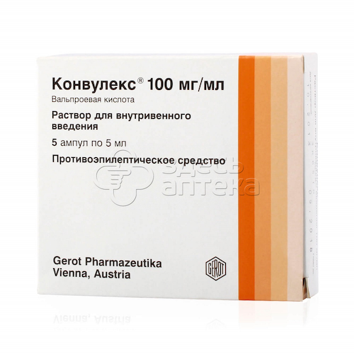 Конвулекс 100мг/мл раствор для внутривенного введения 5 мл ампулы, 5 шт #1
